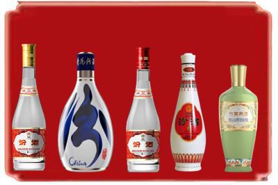 铁岭烟酒回收汾酒系列.jpg