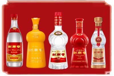 铁岭烟酒回收各种剑南春.jpg