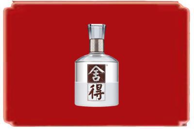 铁岭烟酒回收舍得.jpg